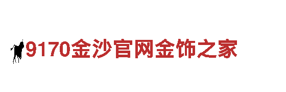 乐鱼体育官方登录入口-主页